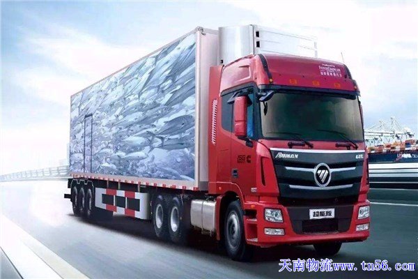 東莞物流公司www.zcdsjz.com